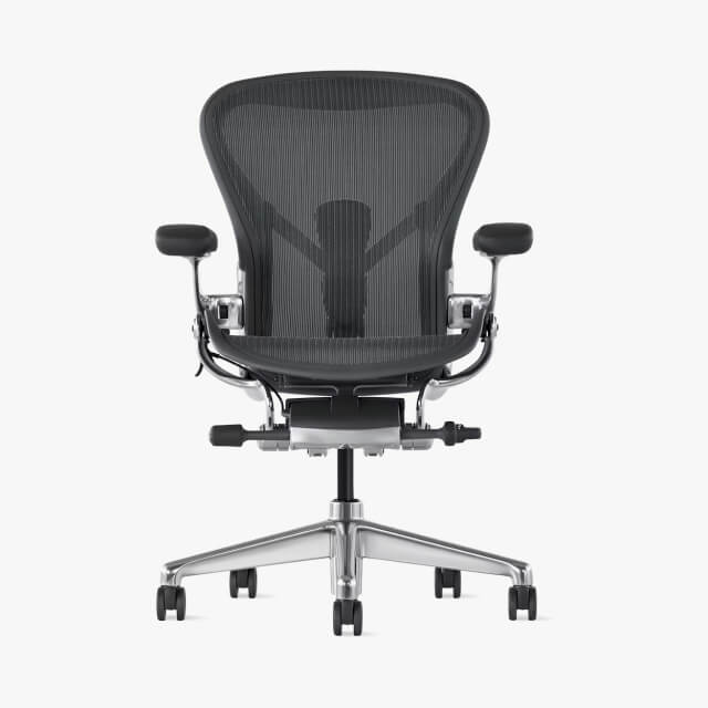 Aeron Chair