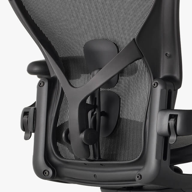 Aeron Chair