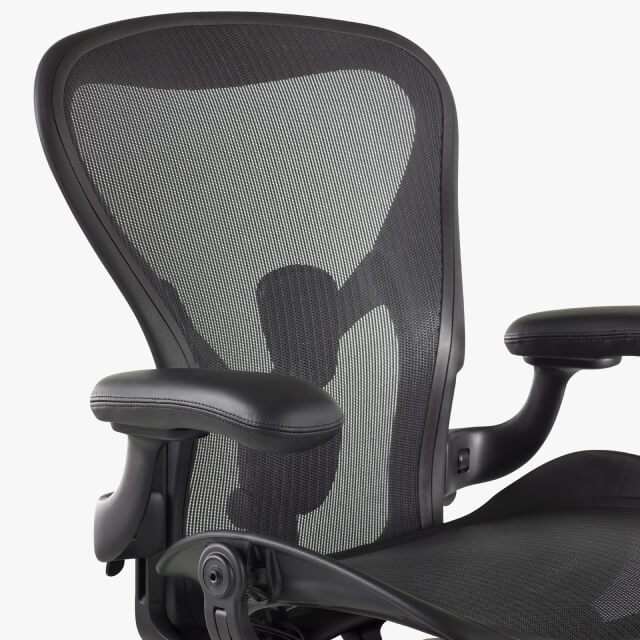 Aeron Chair