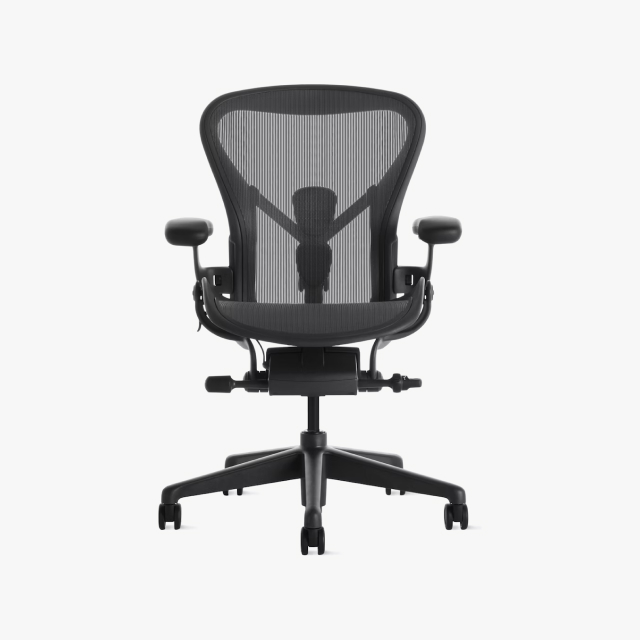 Aeron Chair